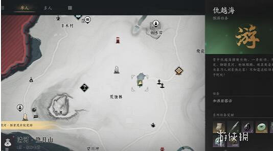 《燕雲十六聲》奇術颯踏流星獲得方法介紹