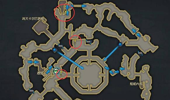 《命運方舟》特拉貢解鎖方法 《命運方舟》特拉貢解鎖方法