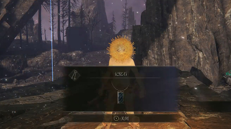 《艾爾登法環》亞人女王瑪姬逃課打法 《艾爾登法環》亞人女王瑪姬逃課打法