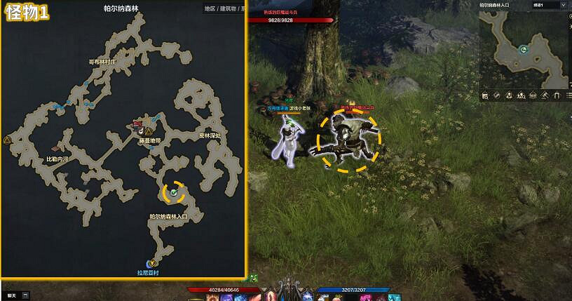 《命運方舟》熟練的巨魔戰鬥兵位置一覽 《命運方舟》熟練的巨魔戰鬥兵位置一覽