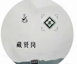 《燕雲十六聲》2024新手入門基礎攻略匯總