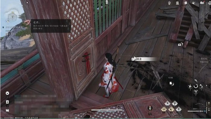 《燕雲十六聲》敲鍾老人任務攻略