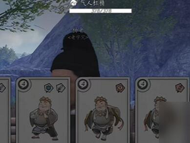 《燕雲十六聲》失敗的絢爛奇遇攻略 《燕雲十六聲》失敗的絢爛奇遇攻略