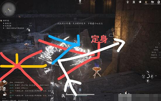 《燕雲十六聲》明醫藥典偷師任務攻略 《燕雲十六聲》明醫藥典偷師任務攻略