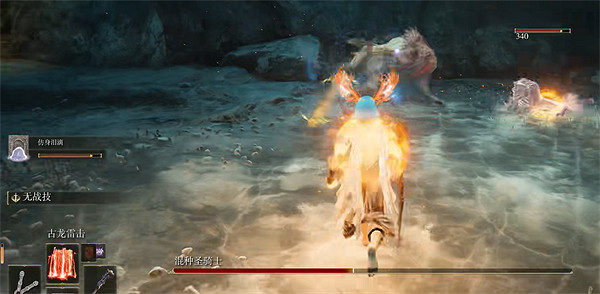 《艾爾登法環》混種聖騎士位置及打法攻略 《艾爾登法環》混種聖騎士位置及打法攻略