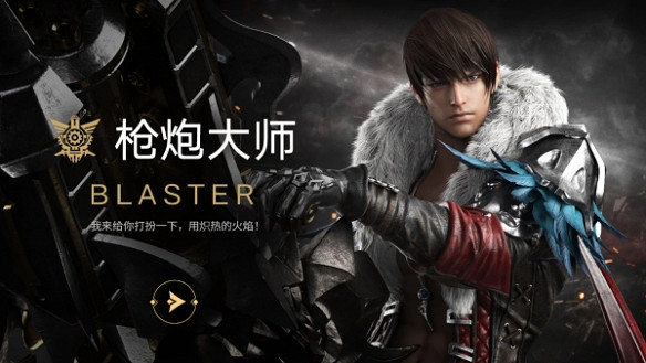 《命運方舟》平民推薦角色一覽 《命運方舟》平民推薦角色一覽