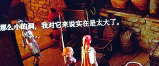 《柏德之門3》鑽洞方法 《柏德之門3》鑽洞方法