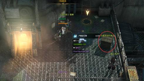 《命運方舟》特拉貢解鎖方法 《命運方舟》特拉貢解鎖方法