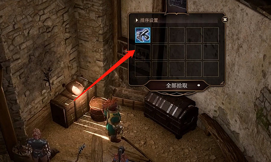 《柏德之門3》月出之塔費澤克攻略 《柏德之門3》月出之塔費澤克攻略