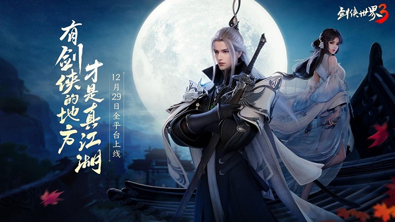 mmo紛紛轉戰手遊,難道二遊才是版本答案? mmo紛紛轉戰手遊,難道二遊才是版本答案?