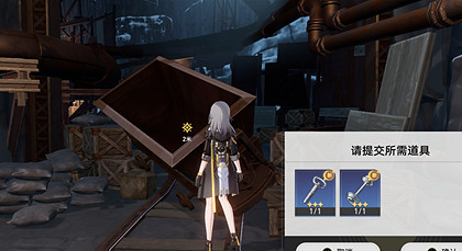 崩壞星穹鐵道礦車部件位置分享 崩壞星穹鐵道礦車部件位置分享