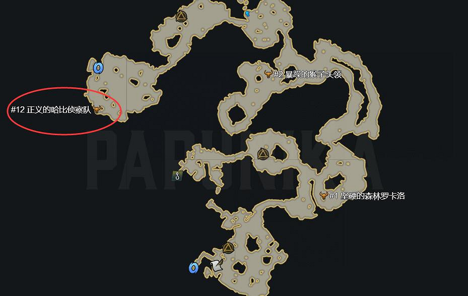 《命運方舟》正義的哈畢偵察隊位置一覽 《命運方舟》正義的哈畢偵察隊位置一覽