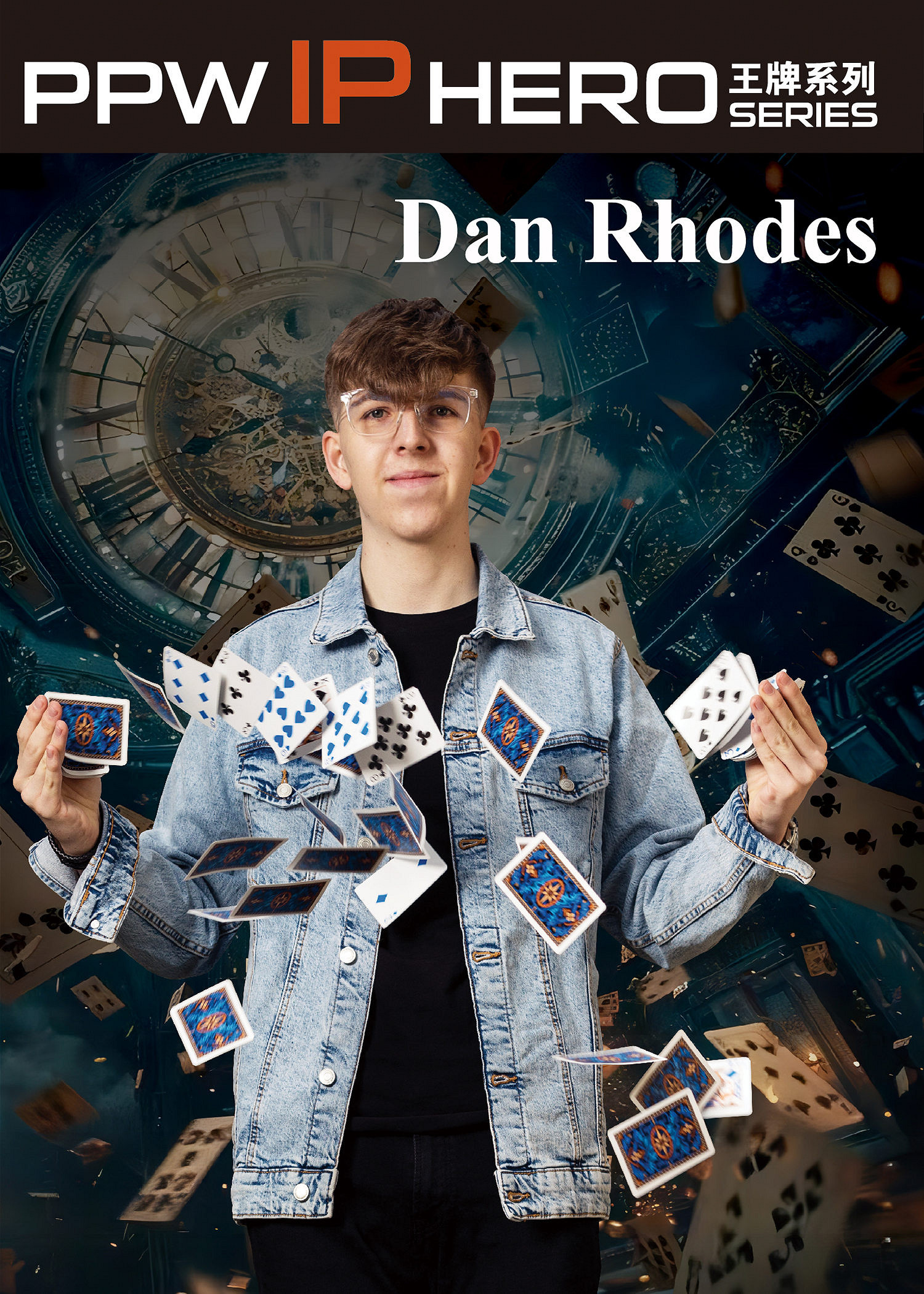 PPW(香港山成集團)攜旗下Mr.Beast、秋葉原、足球俱樂部參展 2024 ChinaJoy BTOB! PPW(香港山成集團)攜旗下Mr.Beast、秋葉原、足球俱樂部參展 2024 ChinaJoy BTOB!