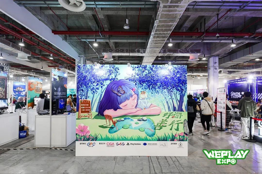 新增桌面遊戲!“好遊善行”遊戲征集啟動! 新增桌面遊戲!“好遊善行”遊戲征集啟動!