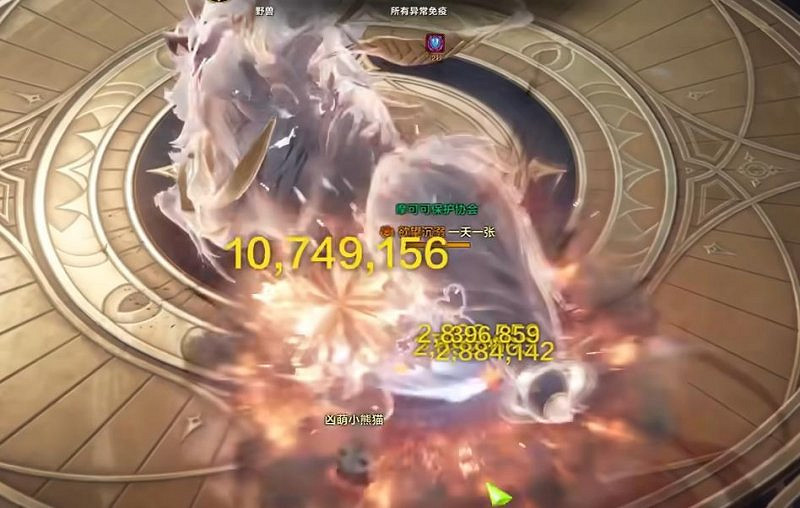 《命運方舟》1450後玩法介紹 《命運方舟》1450後玩法介紹