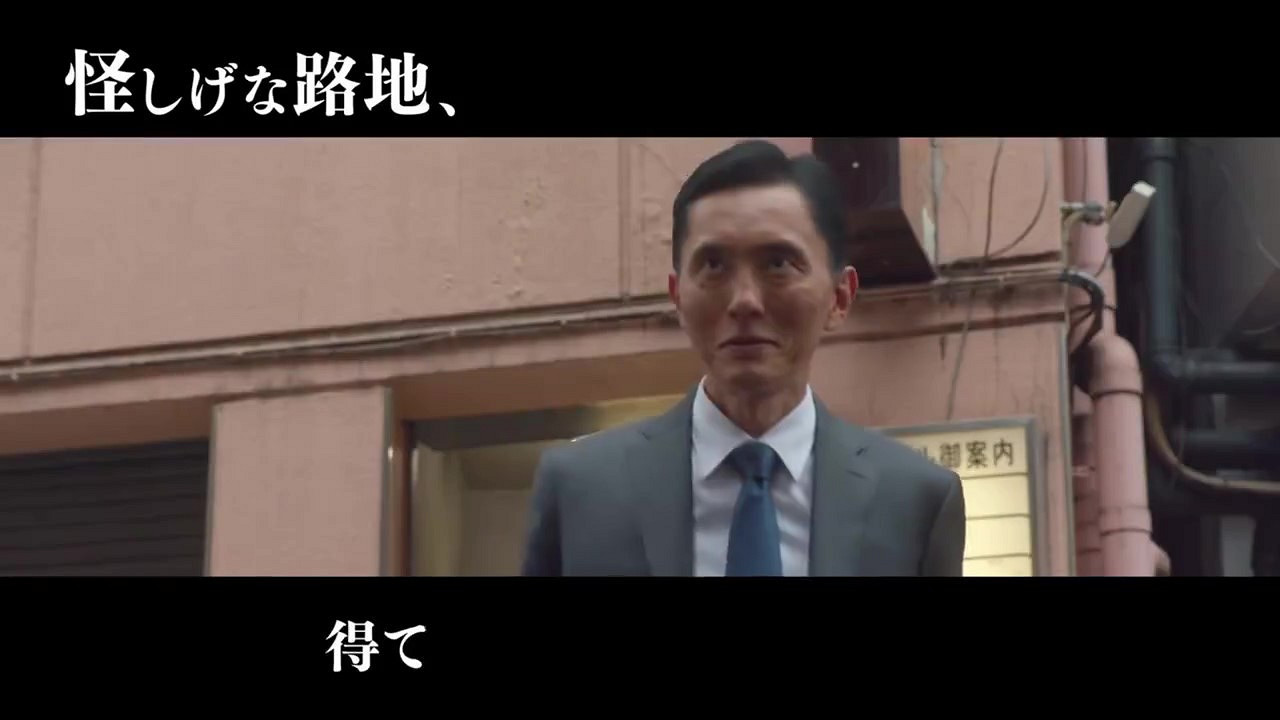 《孤獨的美食家》電影化 2025年1月10日登陸日本院線