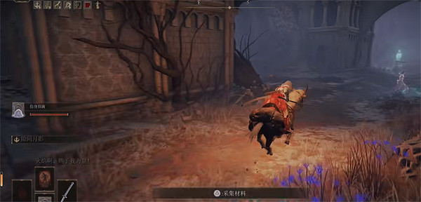 《艾爾登法環》吶克斯劍士位置及打法攻略 《艾爾登法環》吶克斯劍士位置及打法攻略