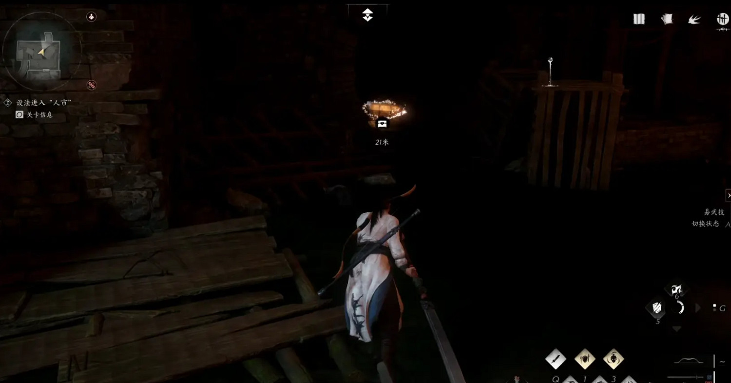 《燕雲十六聲》無憂洞任務流程攻略