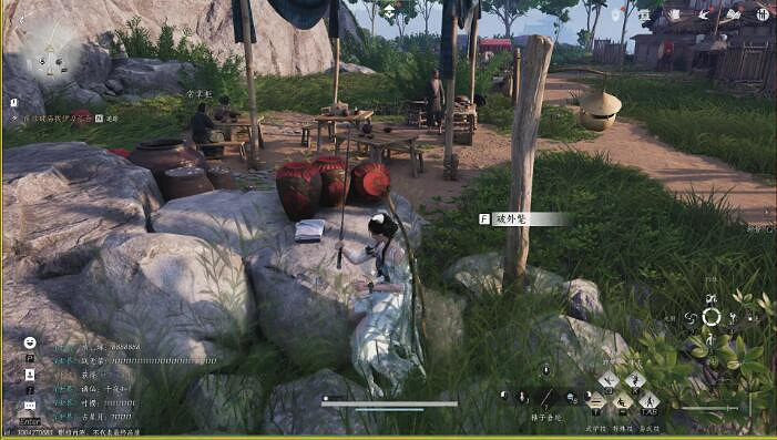 《燕雲十六聲》臨江驛之一當飲好茶任務攻略 《燕雲十六聲》臨江驛之一當飲好茶任務攻略