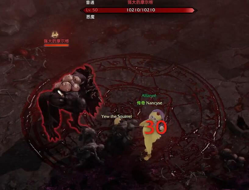 《命運方舟》強力莫爾戈位置一覽 《命運方舟》強力莫爾戈位置一覽