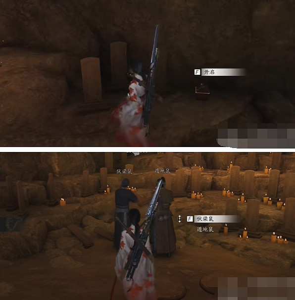 《燕雲十六聲》佛花與鼠上奇遇攻略