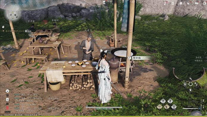 《燕雲十六聲》臨江驛之一當飲好茶任務攻略 《燕雲十六聲》臨江驛之一當飲好茶任務攻略