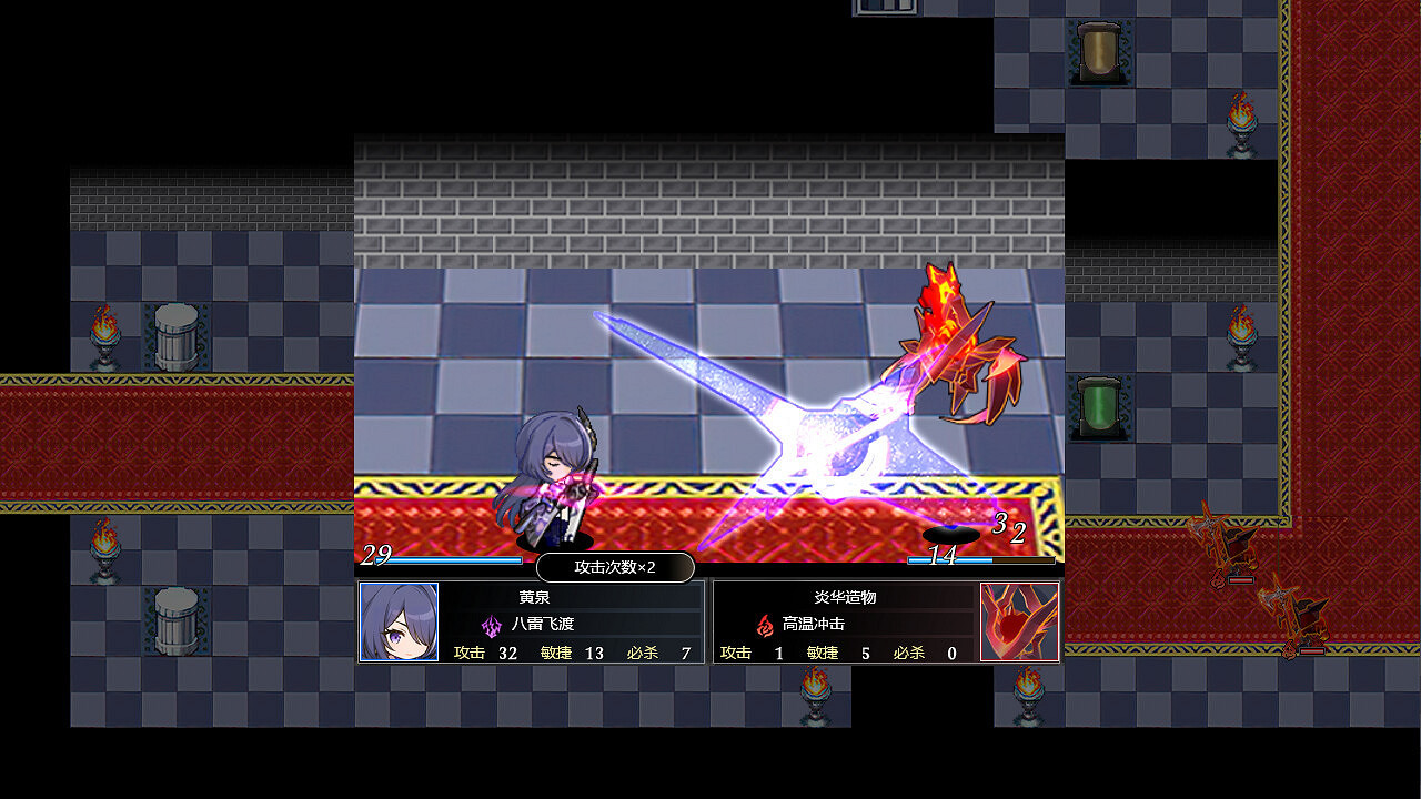 星穹鐵道同人遊戲《黑塔的棋局》Steam頁面 發售日期待定 星穹鐵道同人遊戲《黑塔的棋局》Steam頁面 發售日期待定