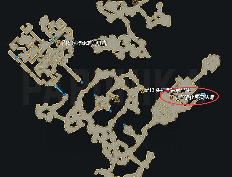 《命運方舟》強化型咒靈戰鬥術士位置一覽 《命運方舟》強化型咒靈戰鬥術士位置一覽