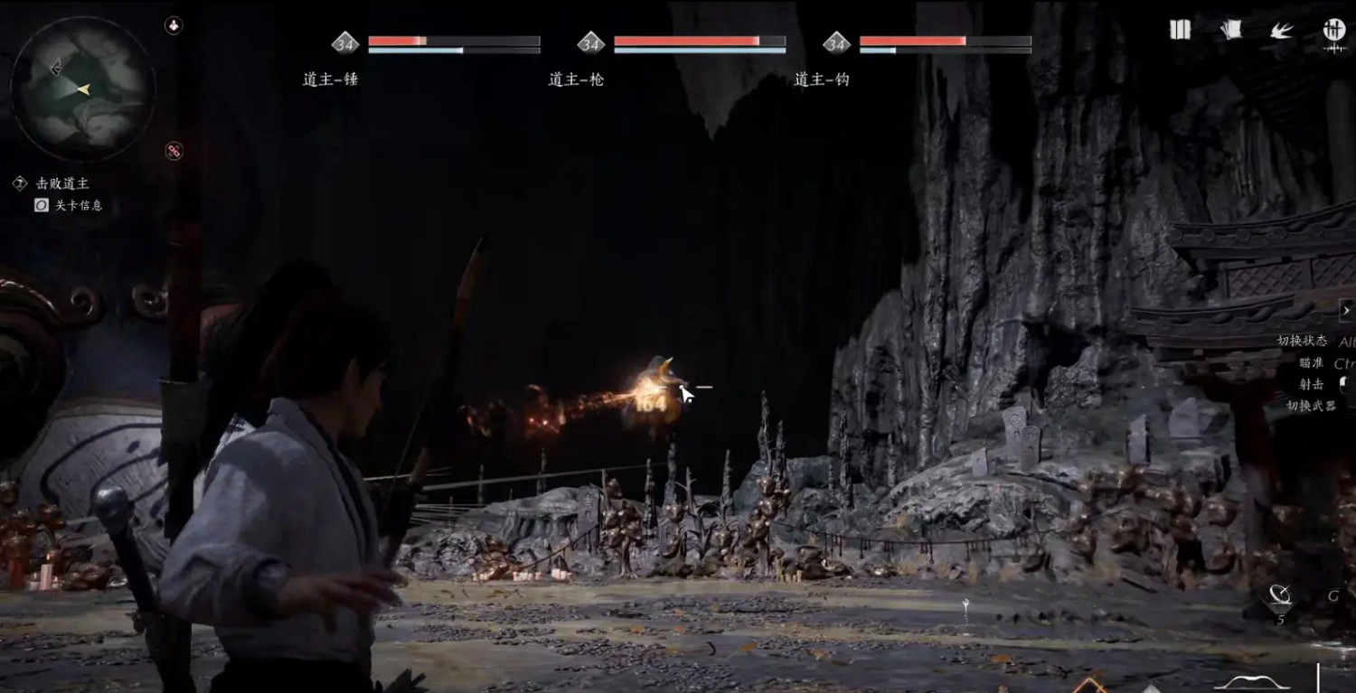 《燕雲十六聲》無憂洞任務流程攻略