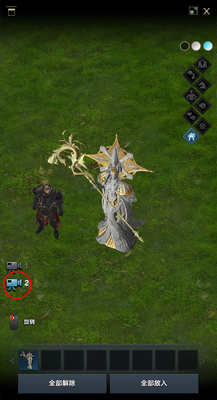 《命運方舟》2024年5月22日更新公告一覽 《命運方舟》2024年5月22日更新公告一覽