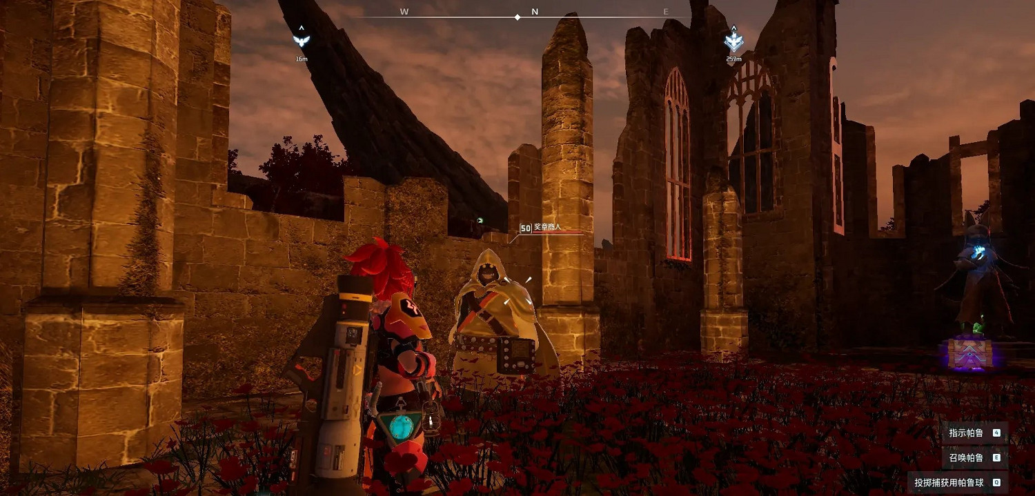 《幻獸帕魯》獎章商人刷新位置匯總