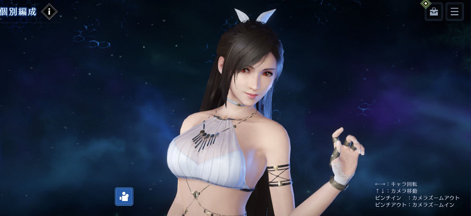 身材曼妙水靈動人!《最終幻想7EC》蒂法泳裝皮膚公布 身材曼妙水靈動人!《最終幻想7EC》蒂法泳裝皮膚公布