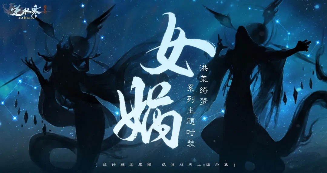 全網惡搞“鯤鵬”,遊戲圈先天國風聖體看不下去,一出手味就對了! 全網惡搞“鯤鵬”,遊戲圈先天國風聖體看不下去,一出手味就對了!