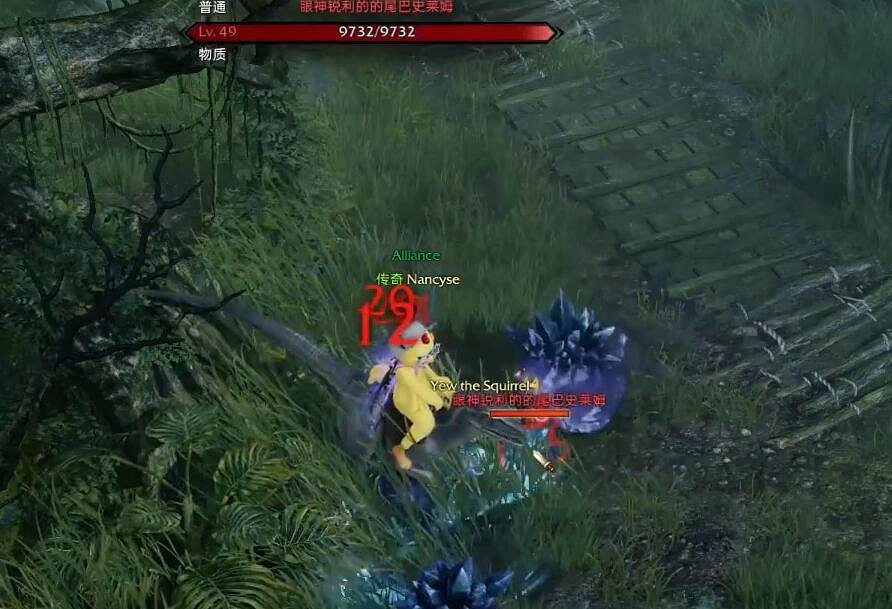 《命運方舟》眼神犀利的尾巴史萊姆位置一覽 《命運方舟》眼神犀利的尾巴史萊姆位置一覽