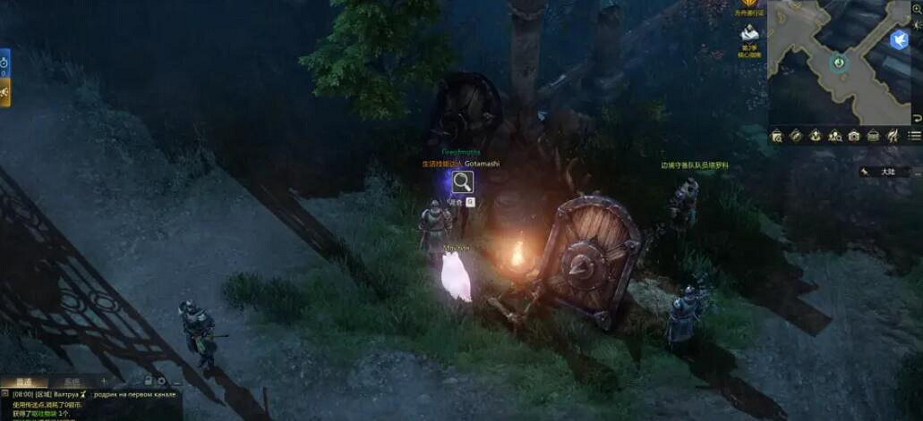 《命運方舟》瑞格裡亞花油獲得方法介紹 《命運方舟》瑞格裡亞花油獲得方法介紹