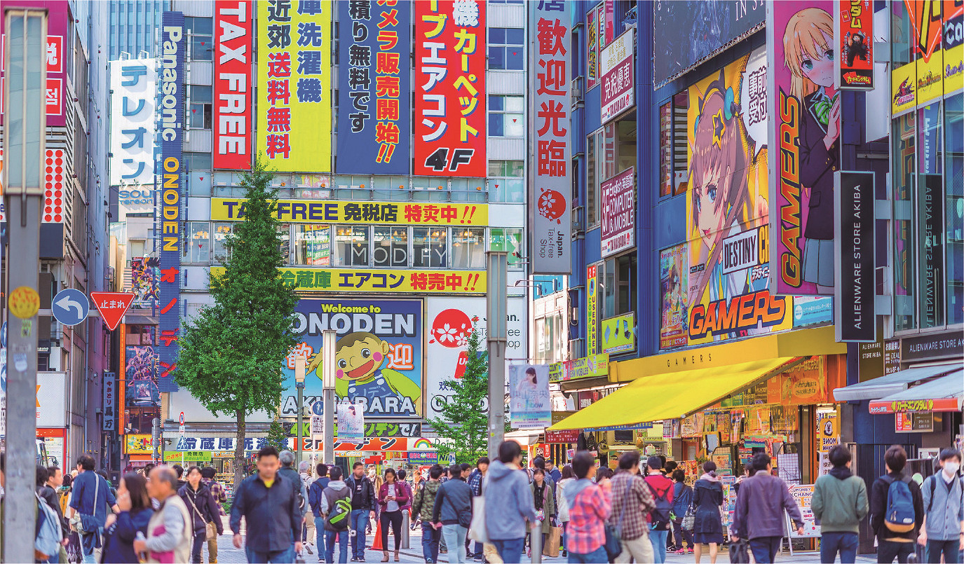 PPW(香港山成集團)攜旗下Mr.Beast、秋葉原、足球俱樂部參展 2024 ChinaJoy BTOB! PPW(香港山成集團)攜旗下Mr.Beast、秋葉原、足球俱樂部參展 2024 ChinaJoy BTOB!