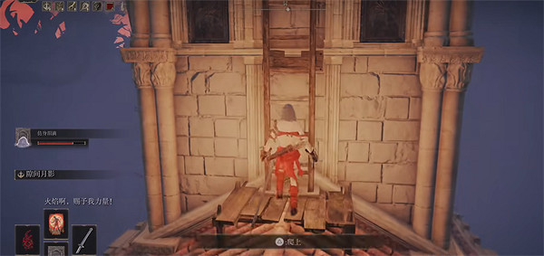 《艾爾登法環》吶克斯劍士位置及打法攻略 《艾爾登法環》吶克斯劍士位置及打法攻略