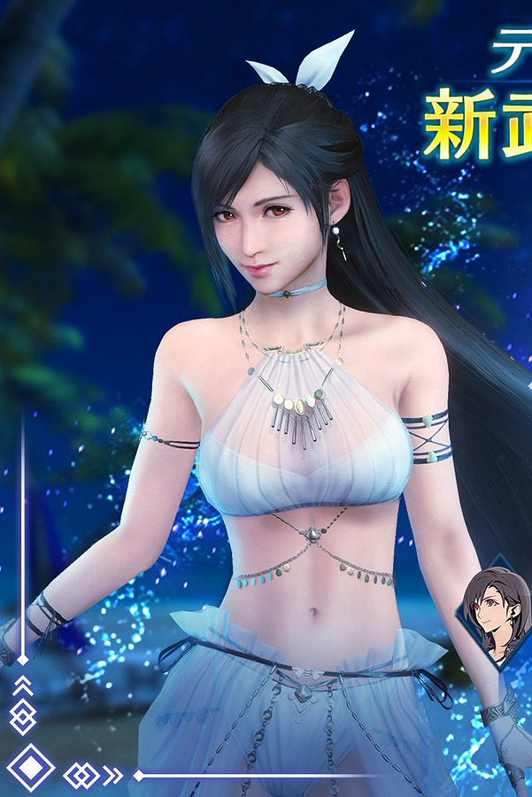 身材曼妙水靈動人!《最終幻想7EC》蒂法泳裝皮膚公布 身材曼妙水靈動人!《最終幻想7EC》蒂法泳裝皮膚公布