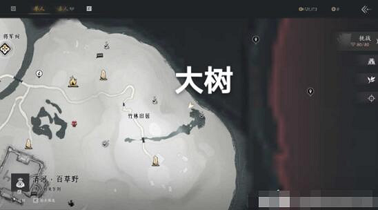 《燕雲十六聲》清河—大俠任務攻略