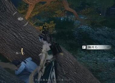 《燕雲十六聲》什麽九流奇遇攻略