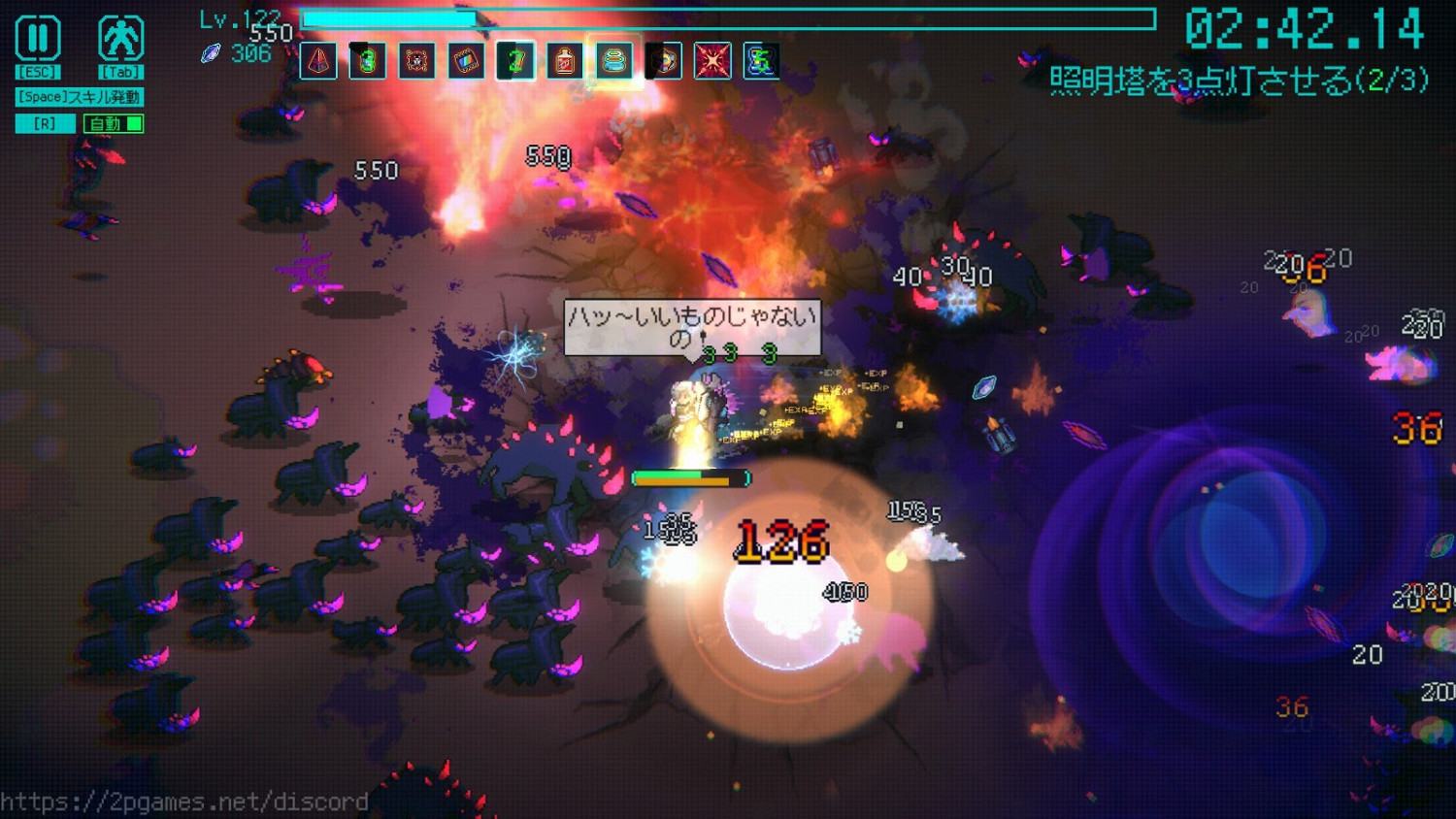 《絕境使者》Steam搶先體驗 肉鴿倖存動作射擊 《絕境使者》Steam搶先體驗 肉鴿倖存動作射擊