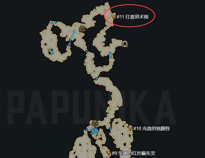 《命運方舟》紅霧邪術士位置一覽 《命運方舟》紅霧邪術士位置一覽