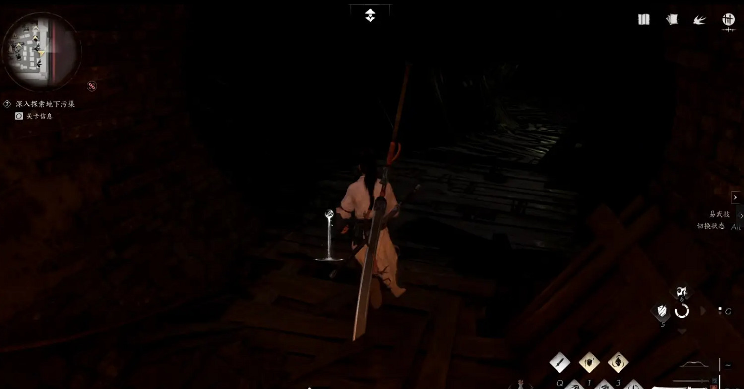 《燕雲十六聲》無憂洞任務流程攻略