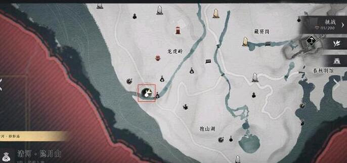 《燕雲十六聲》投壺位置介紹