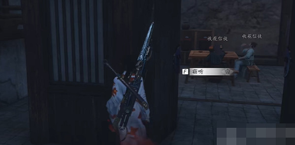 《燕雲十六聲》佛花與鼠下奇遇攻略 《燕雲十六聲》佛花與鼠下奇遇攻略