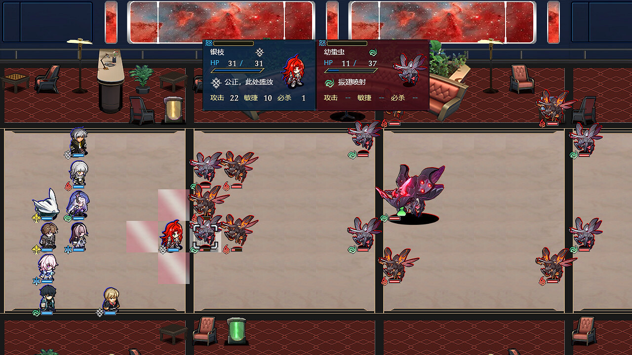 星穹鐵道同人遊戲《黑塔的棋局》Steam頁面 發售日期待定 星穹鐵道同人遊戲《黑塔的棋局》Steam頁面 發售日期待定