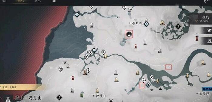 《燕雲十六聲》投壺位置介紹