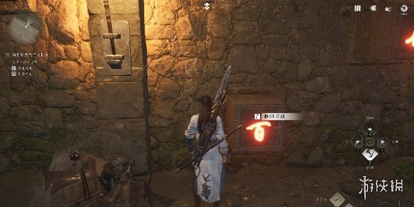 《燕雲十六聲》奇術淩虛一指獲得方法