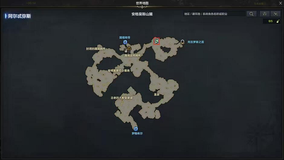 《命運方舟》神秘蛇頭領位置一覽 《命運方舟》神秘蛇頭領位置一覽