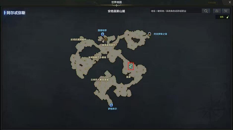 《命運方舟》大樹岩石人位置一覽 《命運方舟》大樹岩石人位置一覽